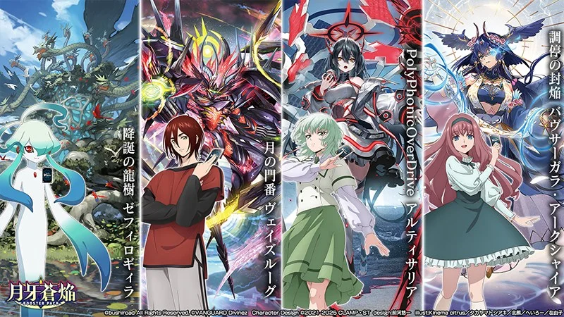 2026_04_27_1039959