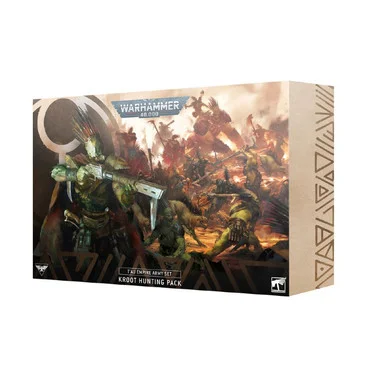 gamenerdz-1202604302121481637253