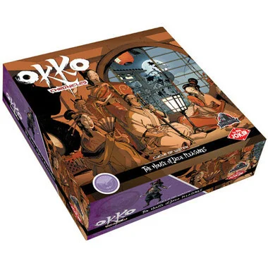 gamenerdz20260425164736740594