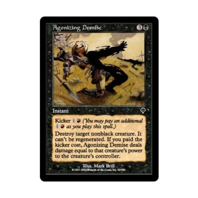 nobleknight-320260425103201671252