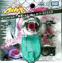 toywiz20260426045655857933