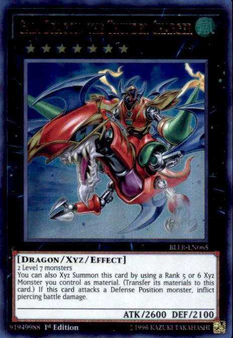 toywiz20260426085620890997