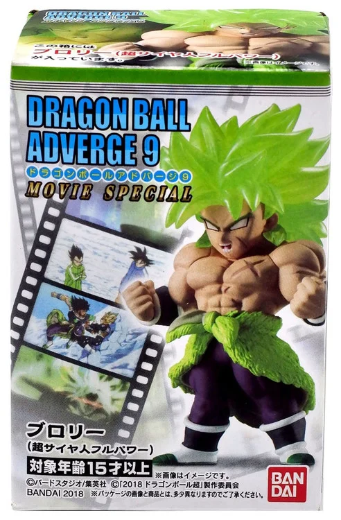 toywiz202604281007191346069